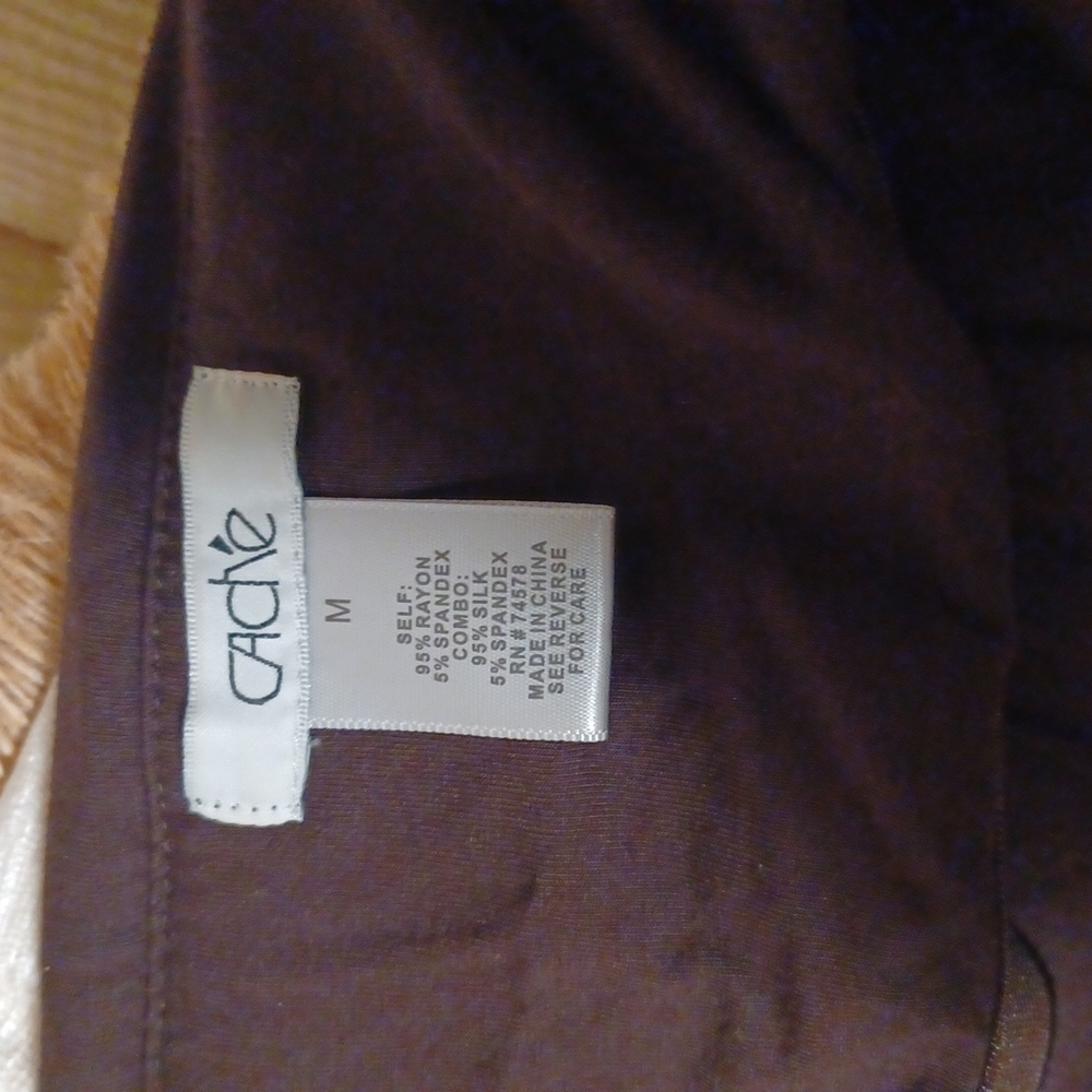 Cache Tank - Picture 5 of 5